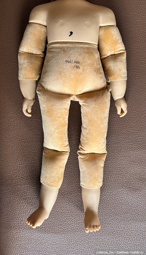 Милашка Charlene (Шарлин) от Joke Grobben