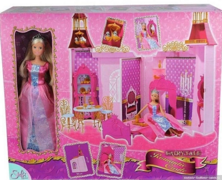 Barbie (Штеффи) и замок — Игровые куклы
