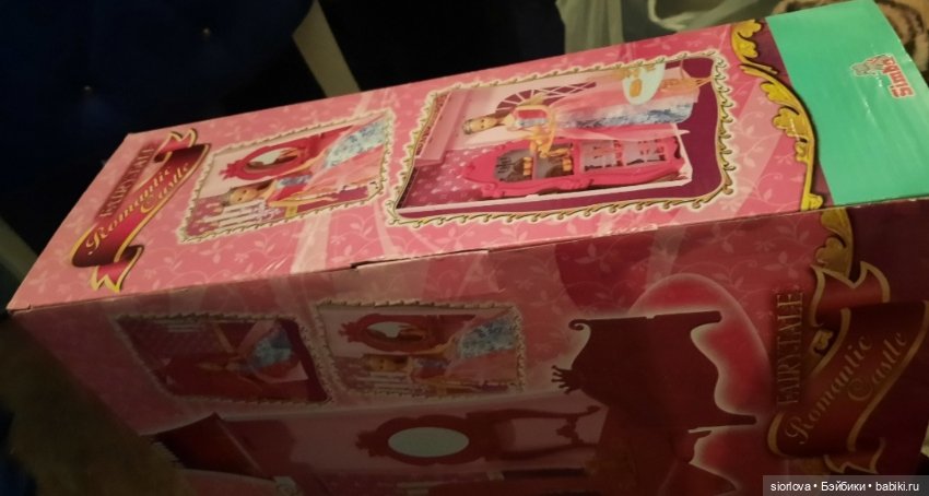 Barbie (Штеффи) и замок — Игровые куклы (фото 4)