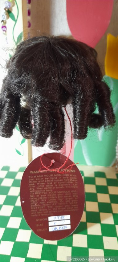 Парики 4-5, 5-6 — Парики для BJD (фото 9)