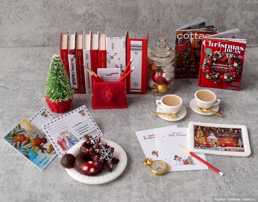 Новогодний набор №7 в масштабе 1:6