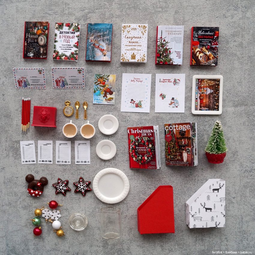 Новогодний набор №7 в масштабе 1:6 (фото 7)