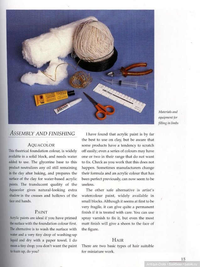 Книга-руководство 1/12 Scale Character Figures for the Dolls' House (фото 6)