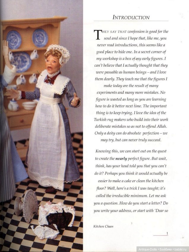 Книга-руководство 1/12 Scale Character Figures for the Dolls' House (фото 3)