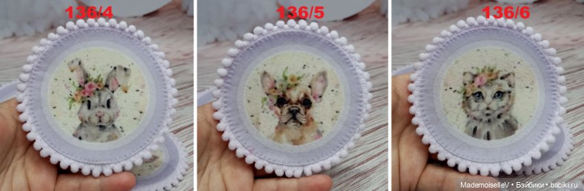 Коллекция текстиля "Мордочки" № 136, 137 (фото 8)