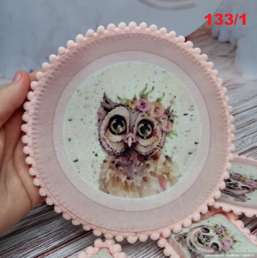 Коллекция текстиля "Мордочки" № 132, 133