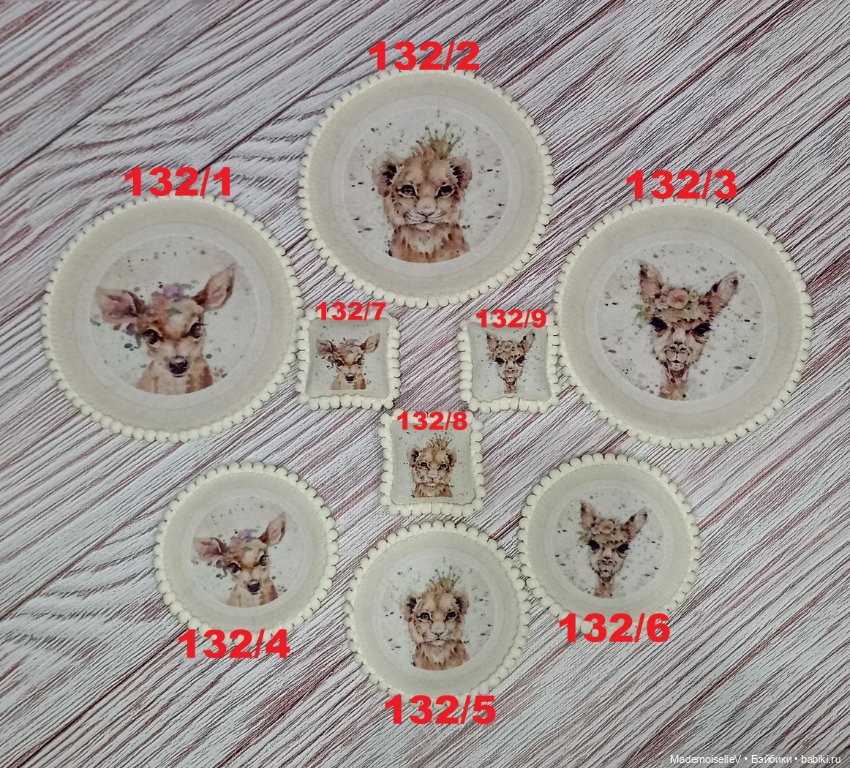 Коллекция текстиля "Мордочки" № 132, 133 (фото 2)