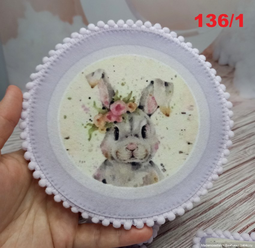 Коллекция текстиля "Мордочки" № 136, 137 (фото 5)