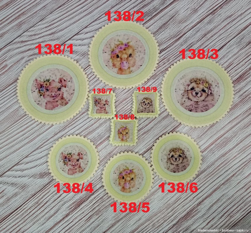 Коллекция текстиля "Мордочки" № 138 (фото 2)