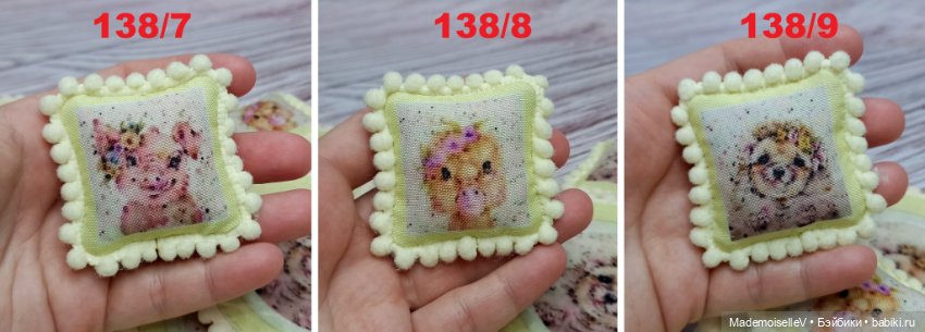 Коллекция текстиля "Мордочки" № 138 (фото 9)