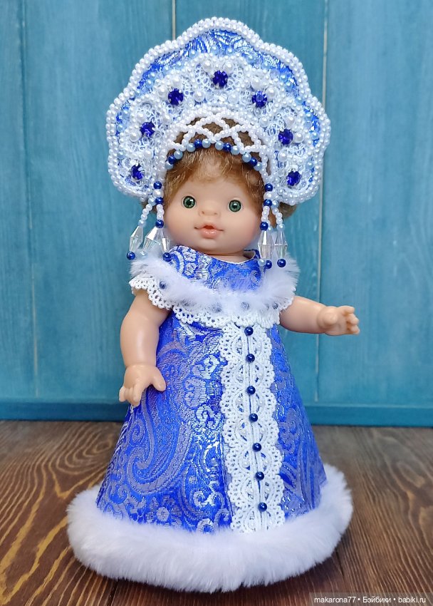 Костюм "Снегурочка в кокошнике" для пупса Паолитос 21 см, цвет синий