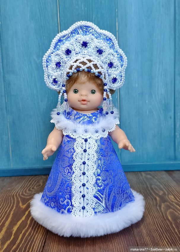 Костюм "Снегурочка в кокошнике" для пупса Паолитос 21 см, цвет синий (фото 2)