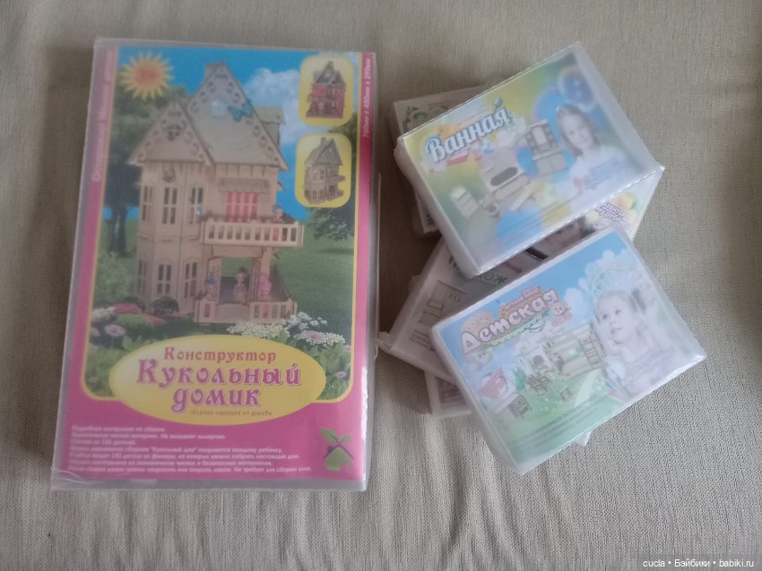 Кукольный дом — Кукольная мебель (фото 5)