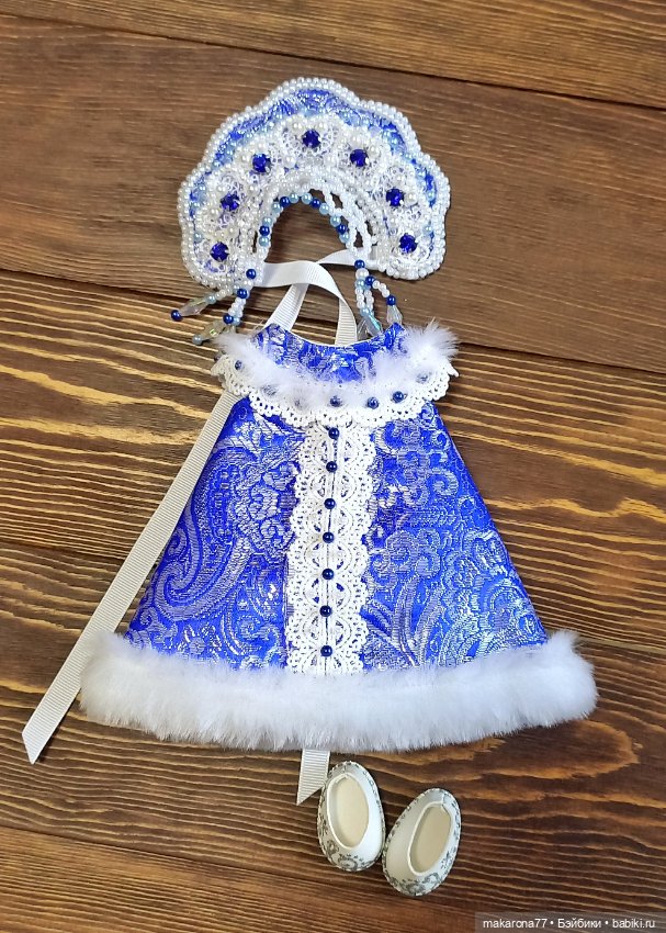 Костюм "Снегурочка в кокошнике" для пупса Паолитос 21 см, цвет синий (фото 4)