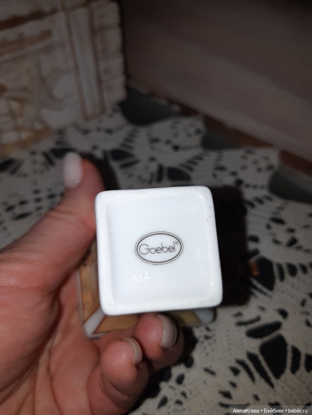 Коллекционные вазочки Goebel (фото 3)