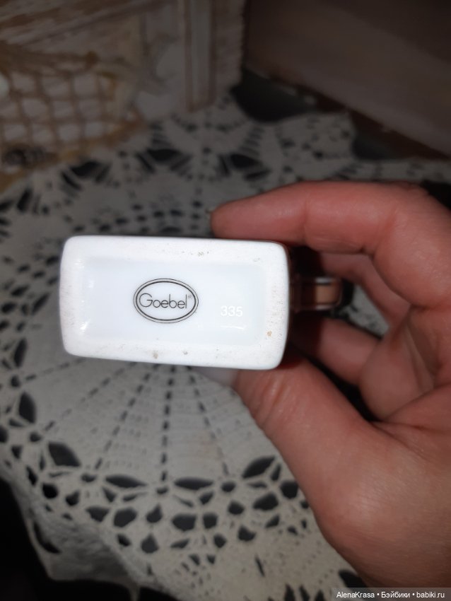 Коллекционные вазочки Goebel