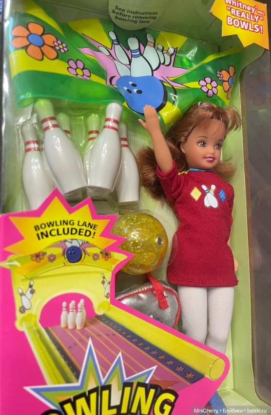 Боулинг Витни подружка Стейси\ Bowling Party Set Whitney friend of Stacie (фото 6)