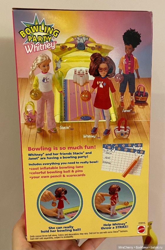 Боулинг Витни подружка Стейси\ Bowling Party Set Whitney friend of Stacie (фото 3)
