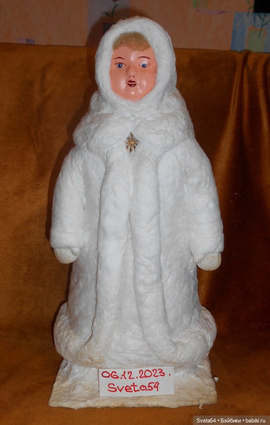 СССР. Украина. Донецк. 1966. Снегурочка. Ватная. Лицо прессопилки. Полная реставрация