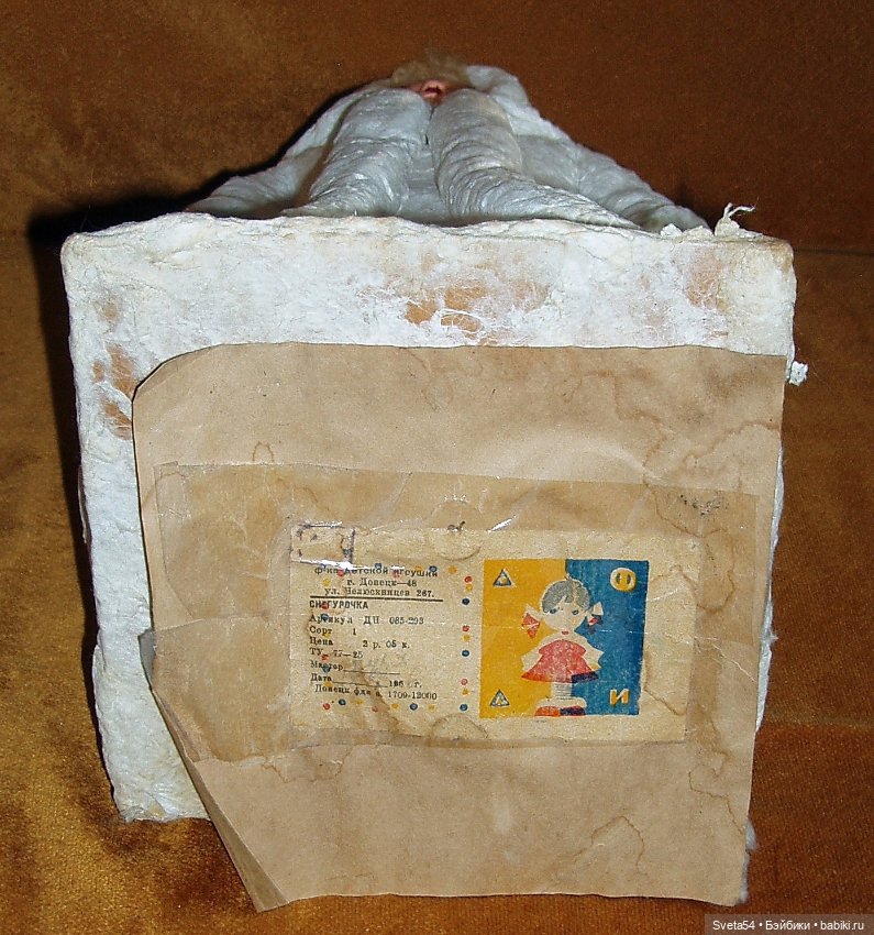 СССР. Украина. Донецк. 1966. Снегурочка. Ватная. Лицо прессопилки. Полная реставрация (фото 5)