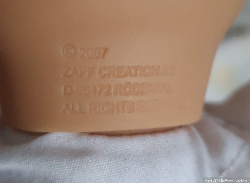 Пупс Zapf creation 2007г — Игровые куклы