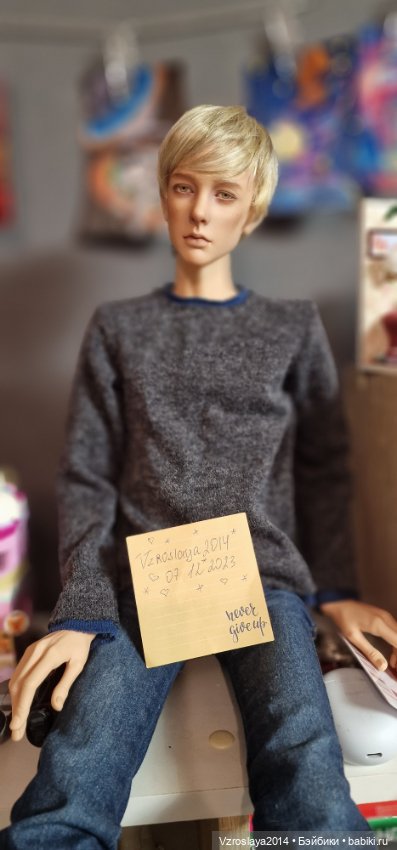 Арсен dollshe купер — Куклы BJD (фото 5)