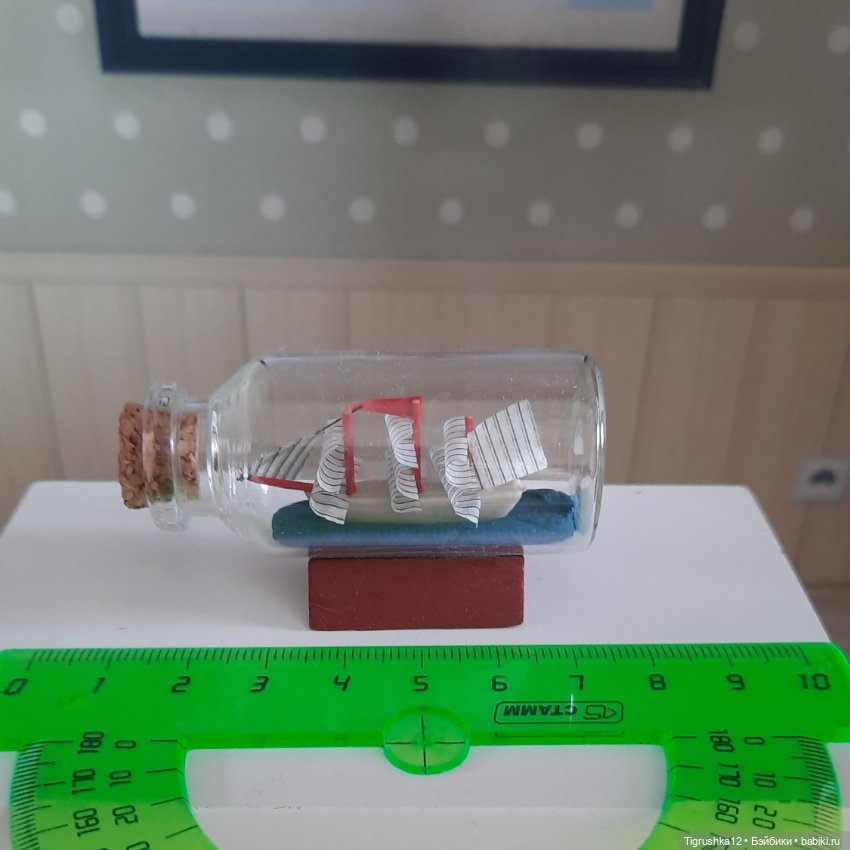 Бутылочка для декора — Миниатюра для кукол (фото 4)