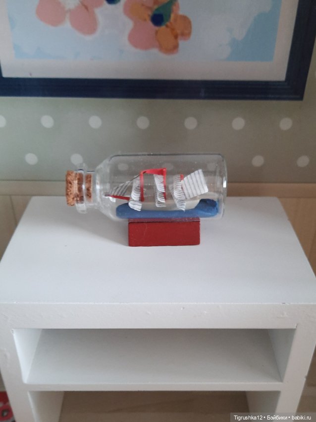 Бутылочка для декора — Миниатюра для кукол