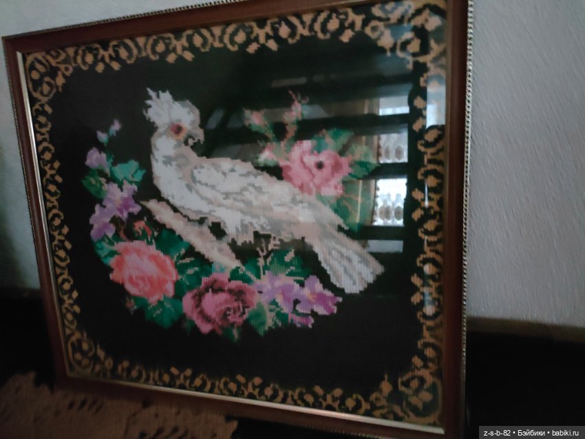 Антикварная вышивка — Другое для антикварных кукол (фото 2)