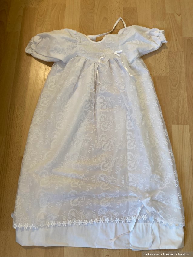 Крестильный наряд для большой куклы (фото 4)