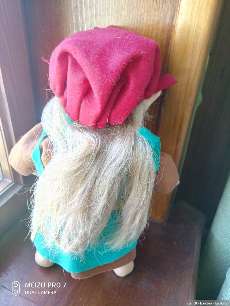 Эльф Lillen (59 лет), выпуск 1997г (фото 6)