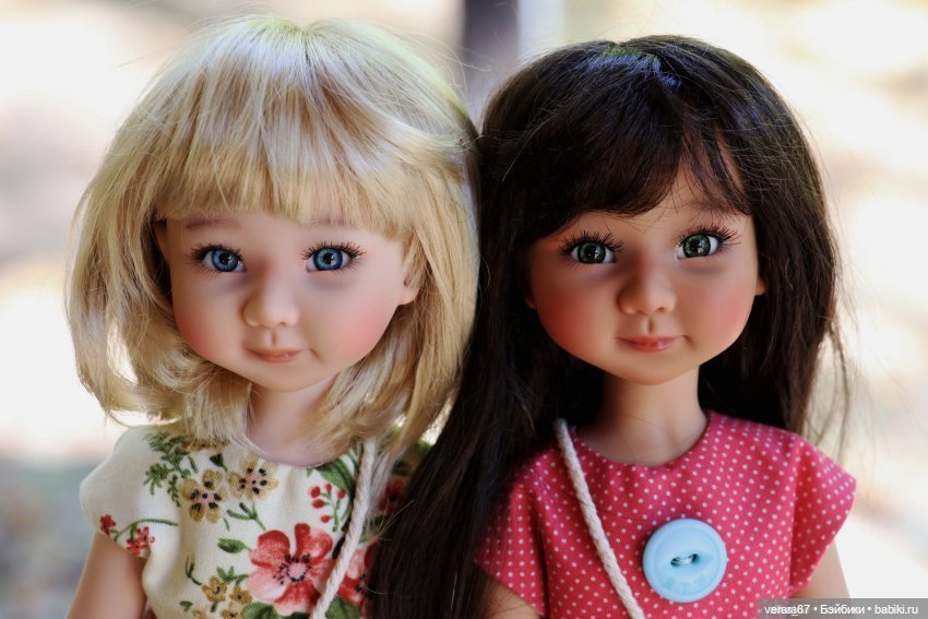 Shy tween cream Meadow dolls