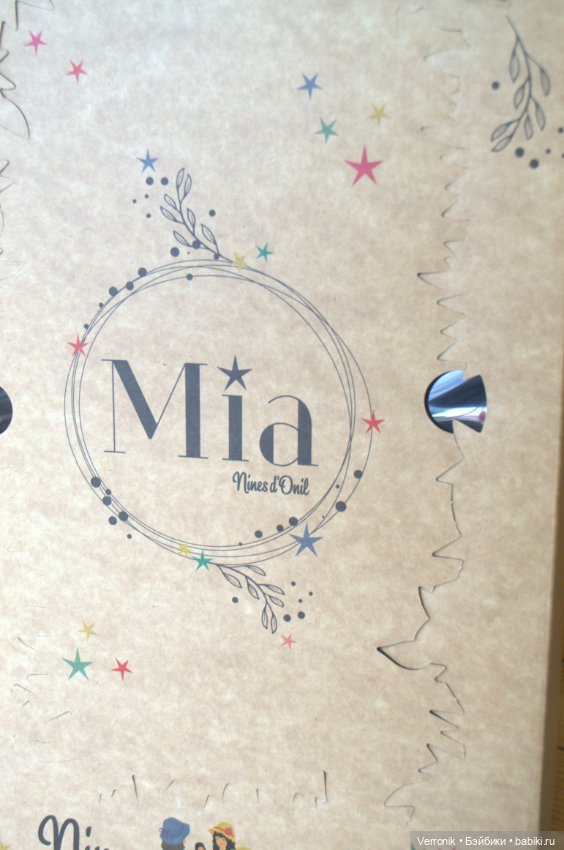 Нинес д'Онил - Nines d'Onil / Мия (30 см) Мия - Девочка с фиолетовыми волосами (30 см) (фото 7)