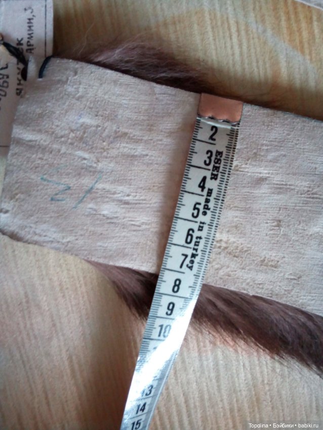 Новые меховые манжеты СССР (фото 3)