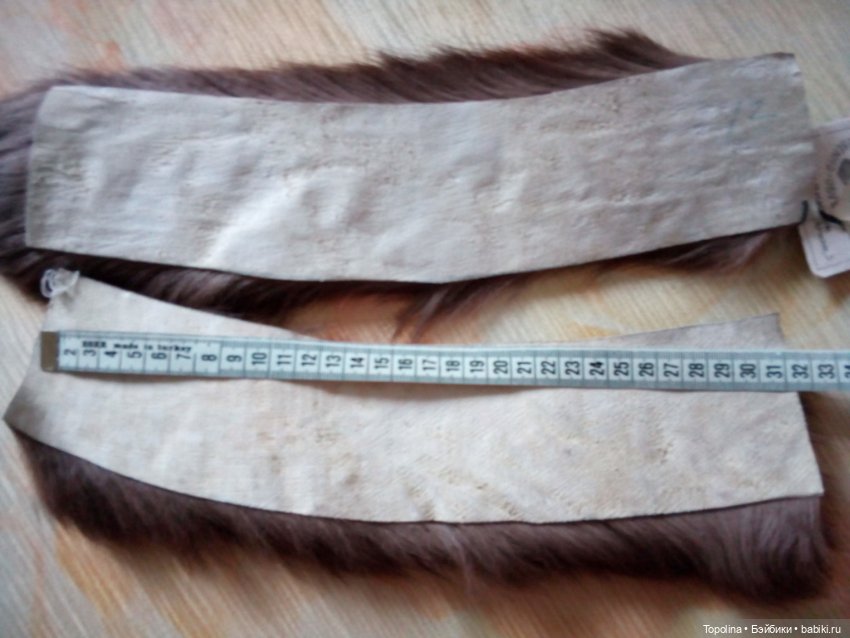 Новые меховые манжеты СССР (фото 2)