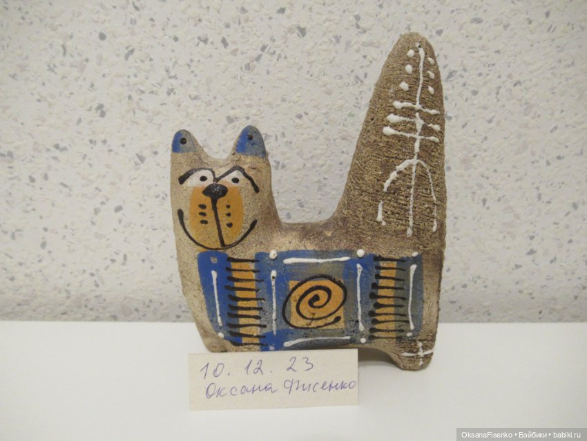 Котик статуэтка — Статуэтки (фото 2)