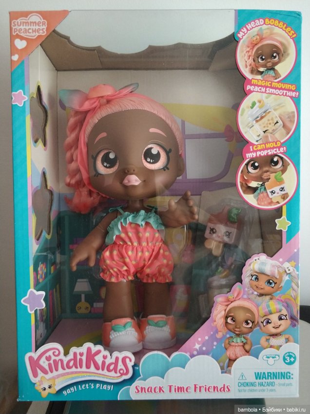Обменяю мою Kindi Kids на другую куколку (фото 2)
