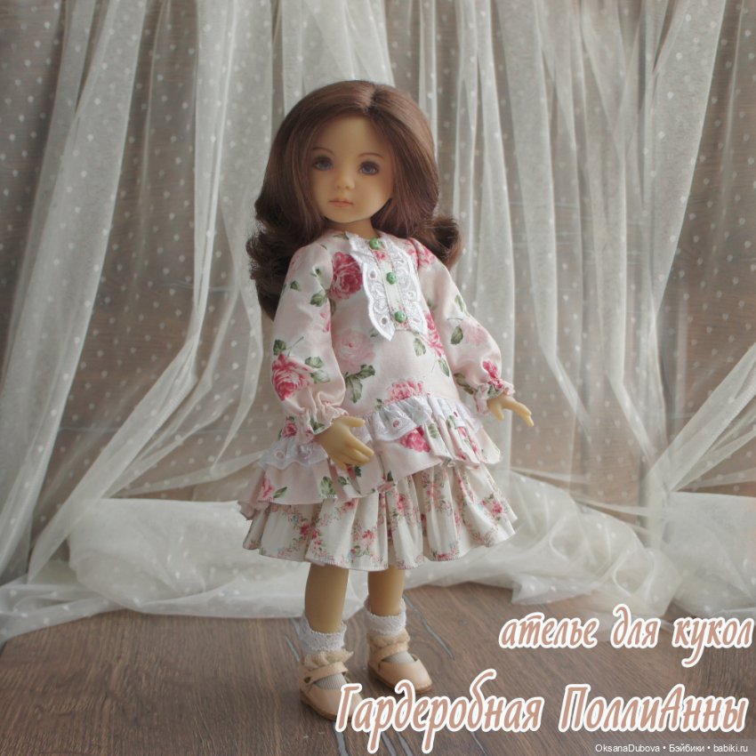 Комплект одежды для куклы Little Darling (Dianna Effner), Paola Reina (фото 7)