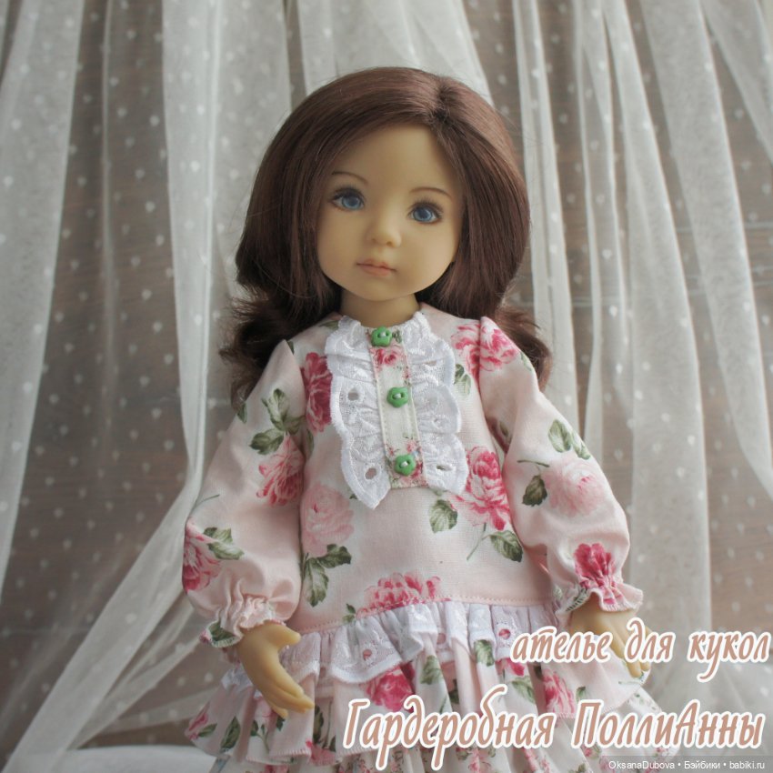 Комплект одежды для куклы Little Darling (Dianna Effner), Paola Reina (фото 2)