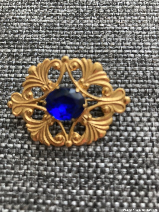 Винтажные брошки- для кукол и в коллекцию. В ассортименте