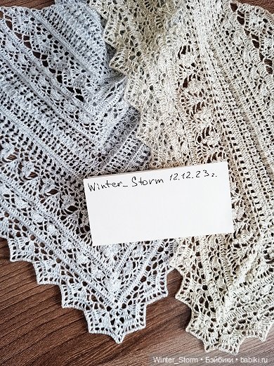 Шаль/шейный платок для Tender Creation (фото 7)