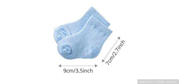 Носочки для реборнов и больших кукол (фото 2)