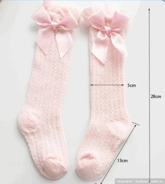 Гольфы-чулочки для Zwergnase и им подобных (фото 4)