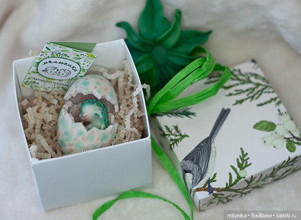 Скидка!!! 2100. Последний дракон (фото 7)