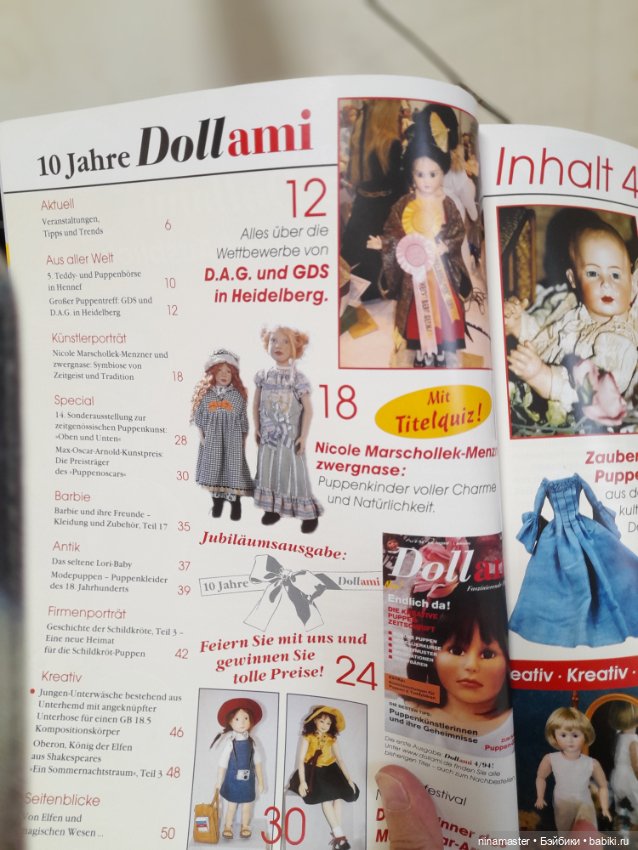 Журнал Dollami с выкройкой (фото 2)