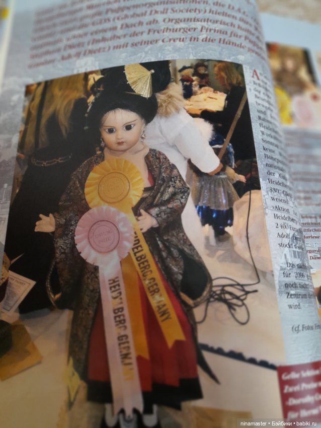 Журнал Dollami с выкройкой (фото 6)