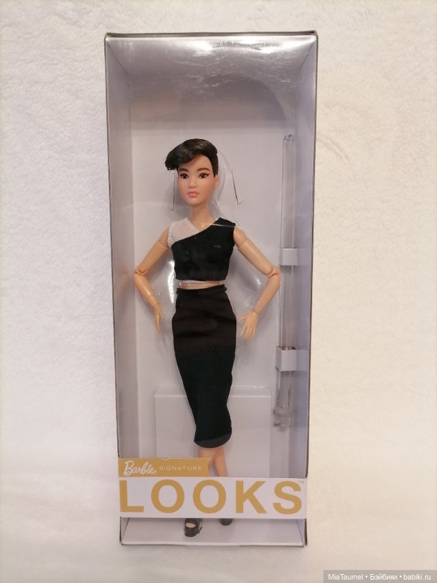 barbie looks 3 Kit Looks 1134137