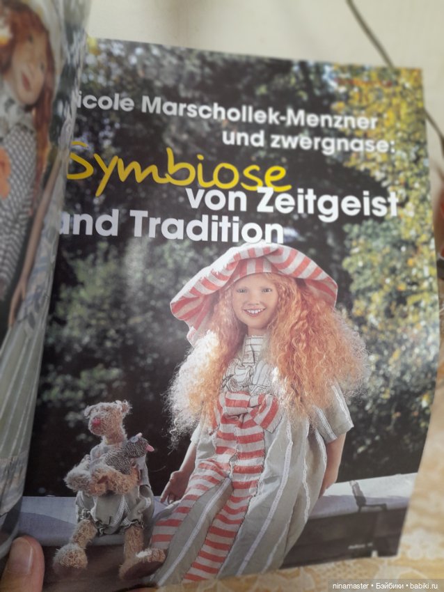 Журнал Dollami с выкройкой (фото 9)