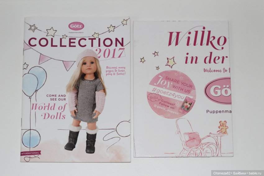 Католог Gotz Готц 2017 года (фото 2)