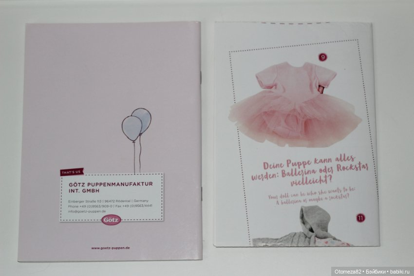 Католог Gotz Готц 2017 года (фото 3)